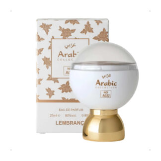 A022 Souvenir Lembrança