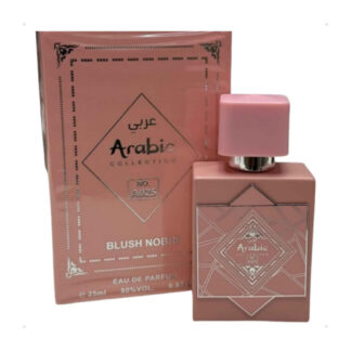 A025 Blush Nobre