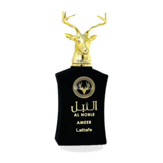 Al Noble Ameer
