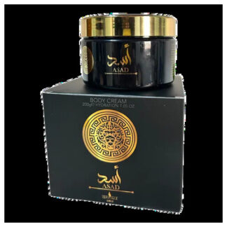 Hidratante Em Pasta/Body Cream Db London