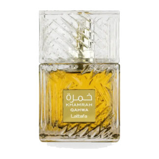 Khamrah Qahwa Marrom