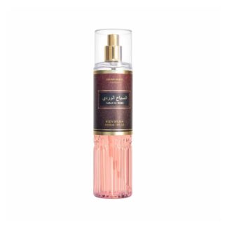 Sabah Al Ward - Body Splash Db London